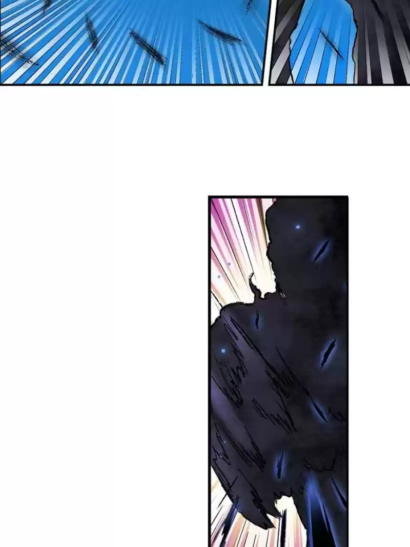 The Reincarnated Weapon Shop Owner Chapter 115