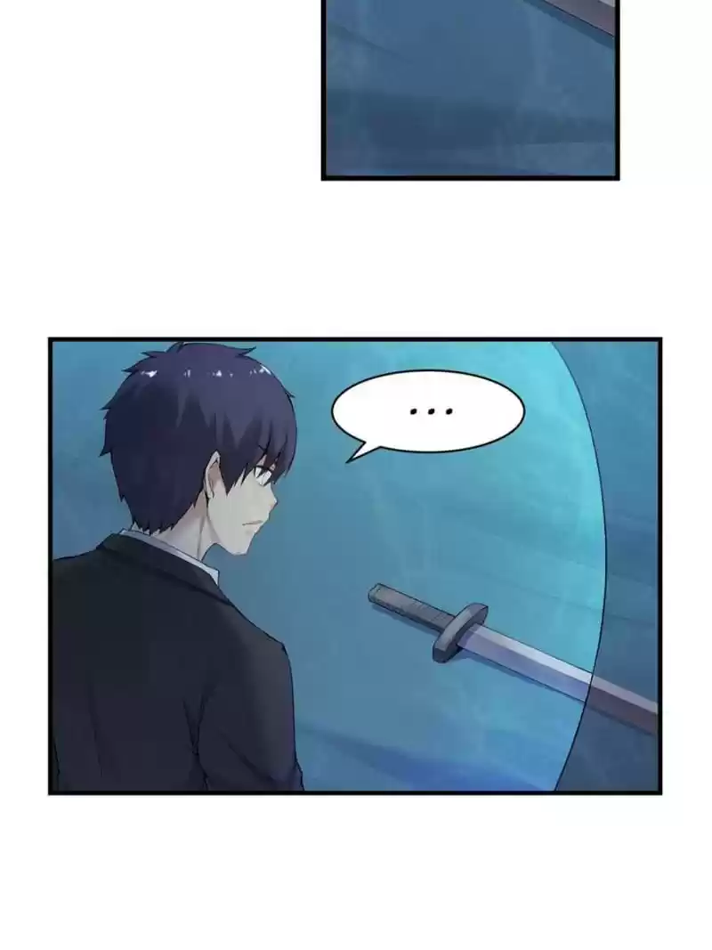 The Reincarnated Weapon Shop Owner Chapter 116