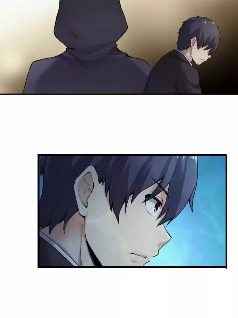 The Reincarnated Weapon Shop Owner Chapter 116