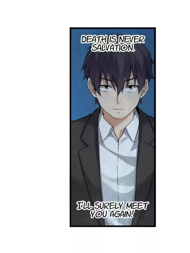 The Reincarnated Weapon Shop Owner Chapter 116