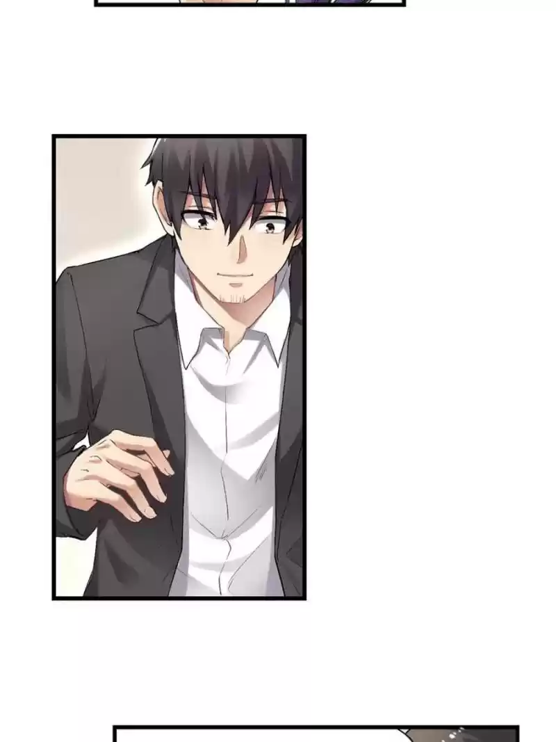 The Reincarnated Weapon Shop Owner Chapter 117