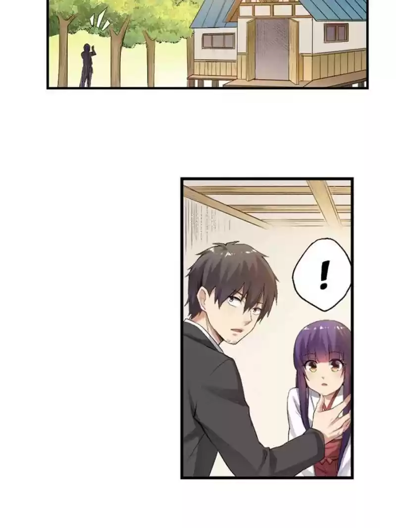 The Reincarnated Weapon Shop Owner Chapter 117