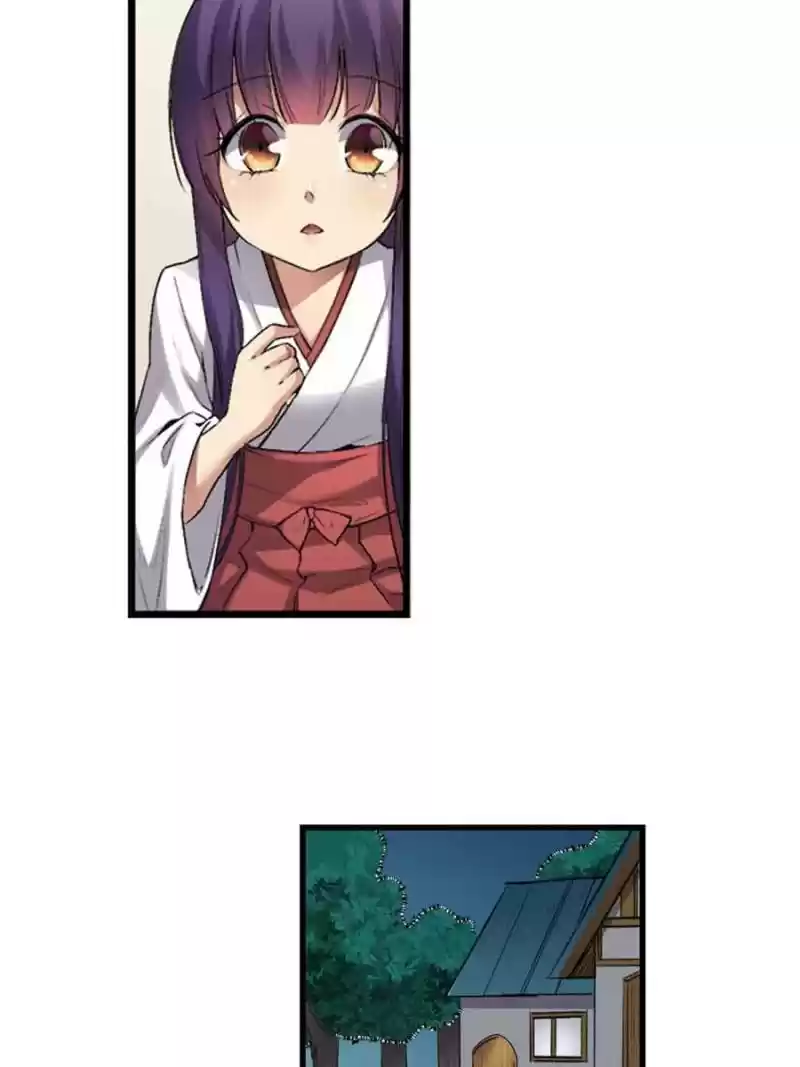 The Reincarnated Weapon Shop Owner Chapter 117