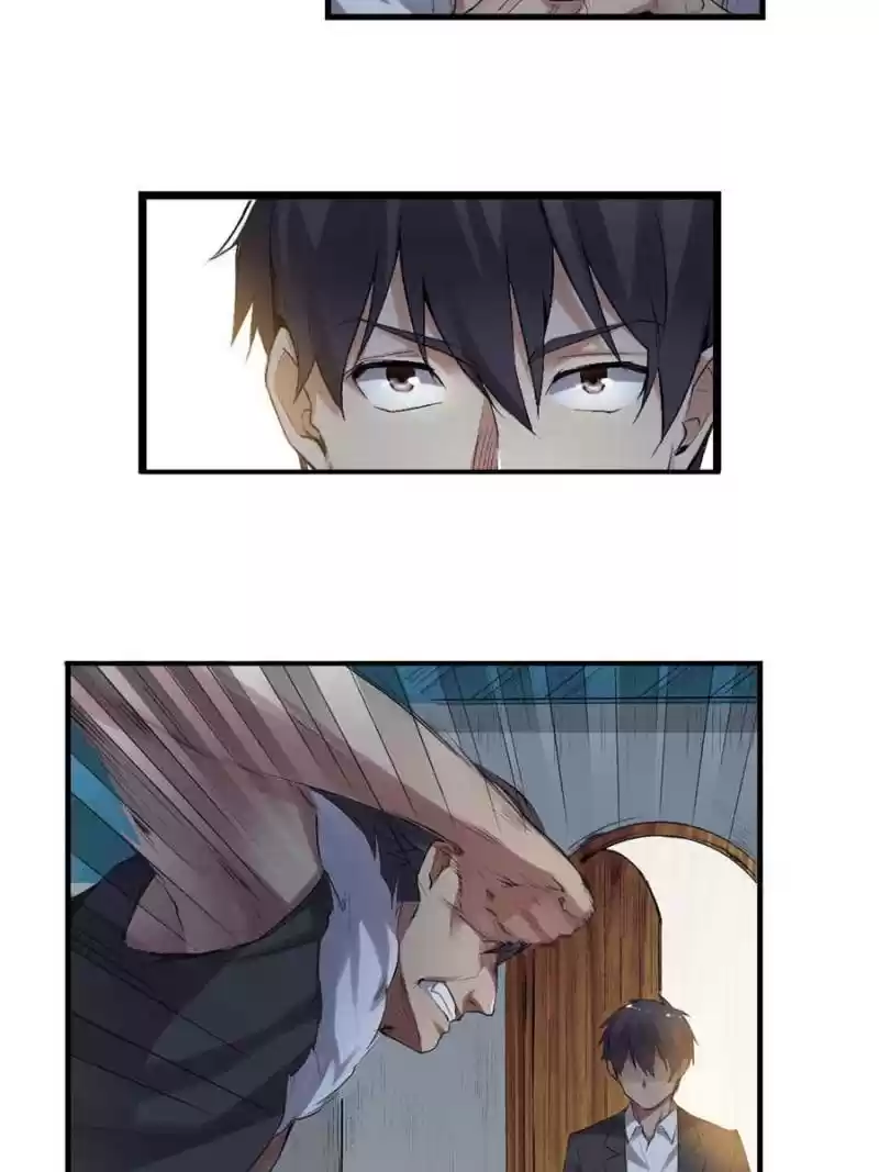 The Reincarnated Weapon Shop Owner Chapter 117