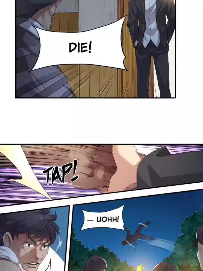 The Reincarnated Weapon Shop Owner Chapter 117