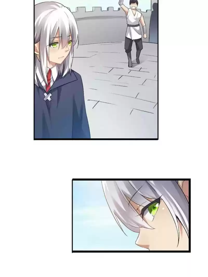 The Reincarnated Weapon Shop Owner Chapter 119