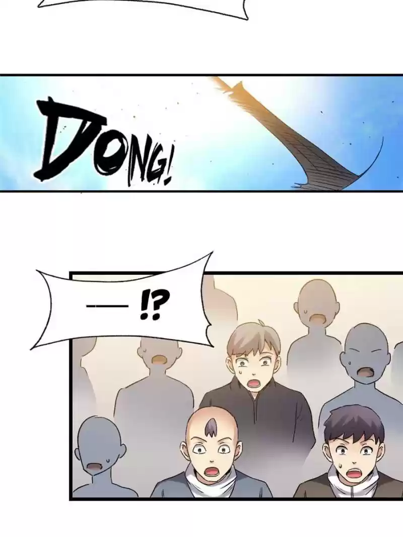 The Reincarnated Weapon Shop Owner Chapter 123