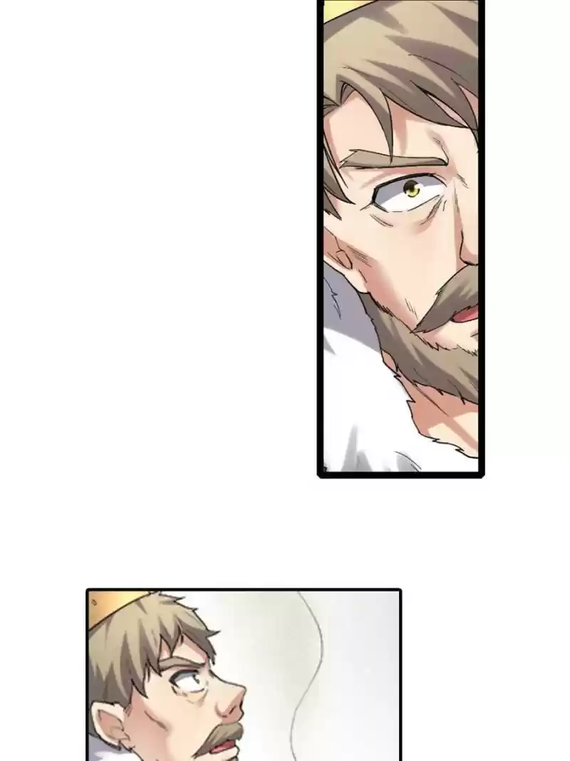 The Reincarnated Weapon Shop Owner Chapter 124