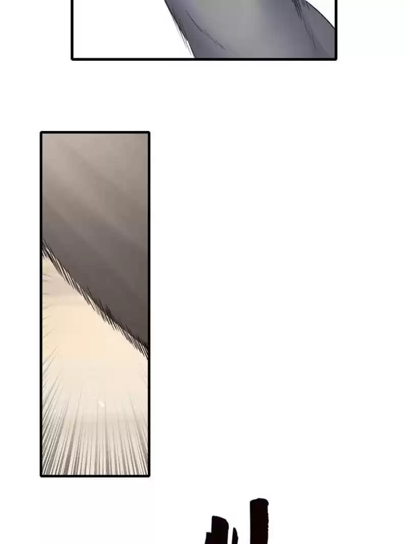 The Reincarnated Weapon Shop Owner Chapter 124