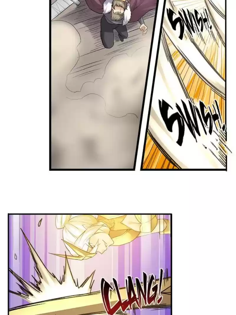 The Reincarnated Weapon Shop Owner Chapter 124