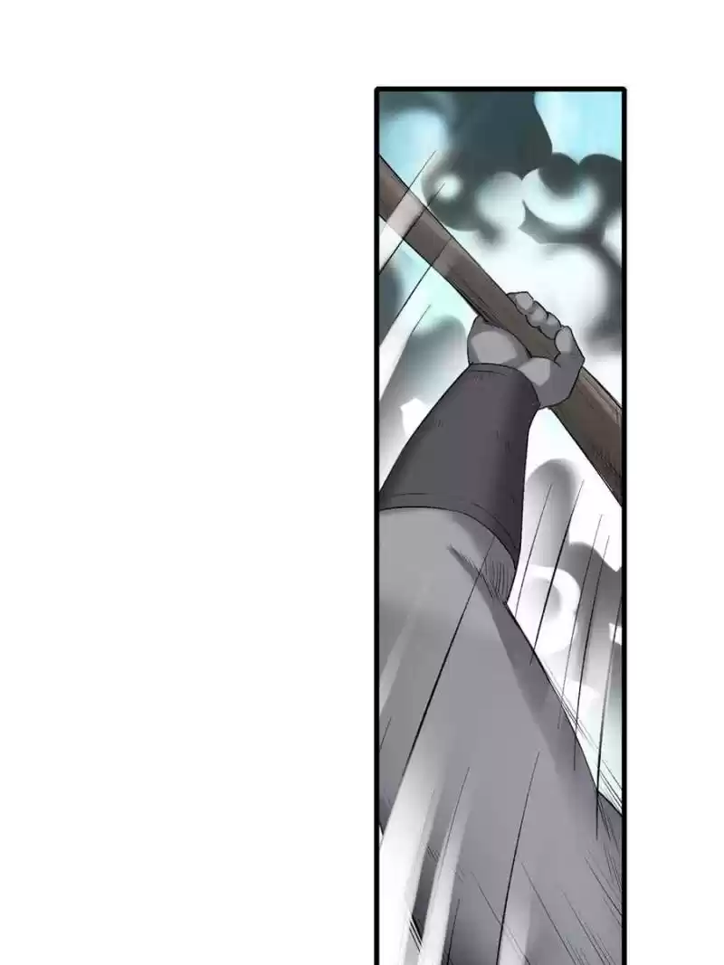 The Reincarnated Weapon Shop Owner Chapter 124