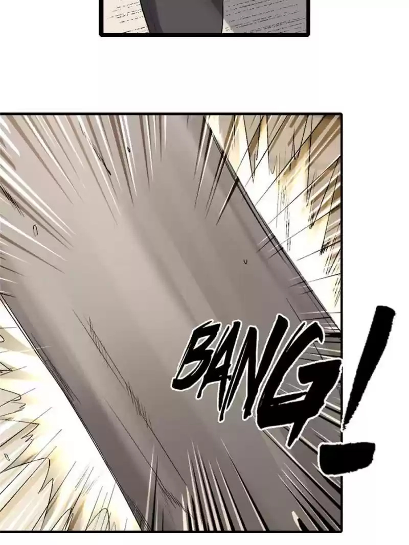 The Reincarnated Weapon Shop Owner Chapter 124