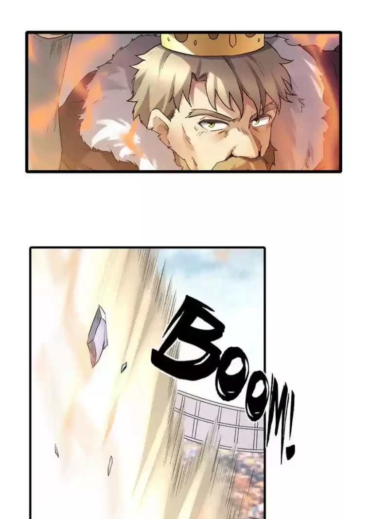 The Reincarnated Weapon Shop Owner Chapter 125