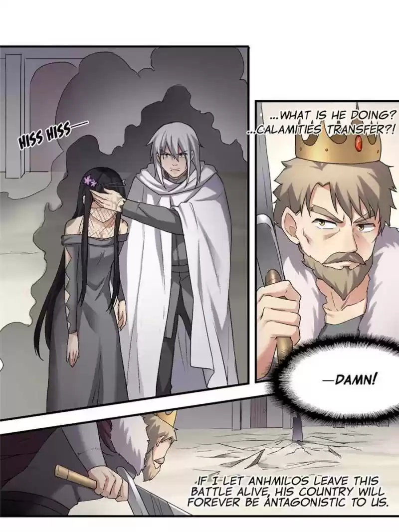 The Reincarnated Weapon Shop Owner Chapter 125