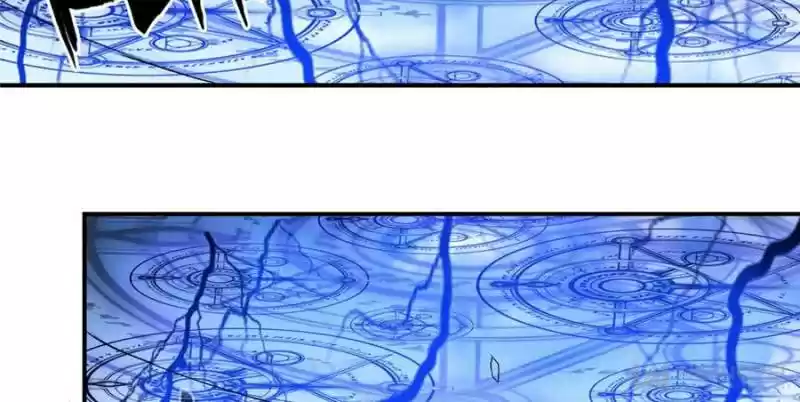 The Reincarnated Weapon Shop Owner Chapter 125