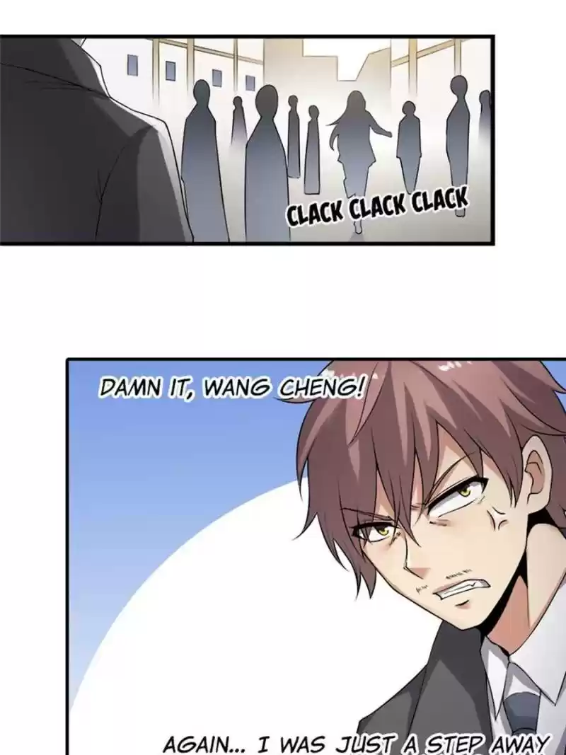 The Reincarnated Weapon Shop Owner Chapter 126