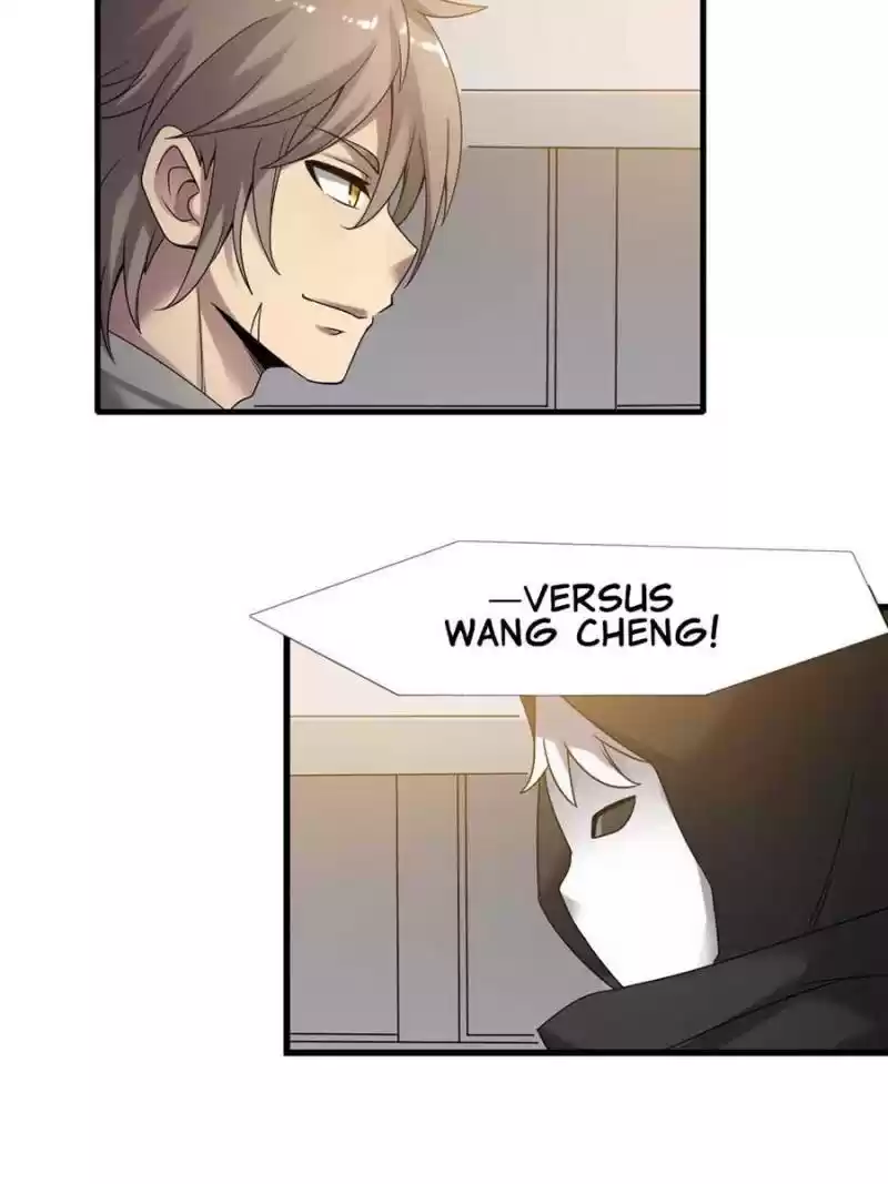 The Reincarnated Weapon Shop Owner Chapter 126