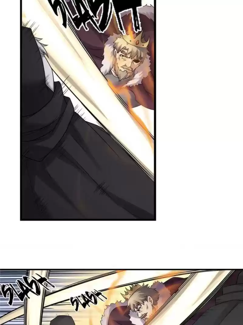 The Reincarnated Weapon Shop Owner Chapter 129