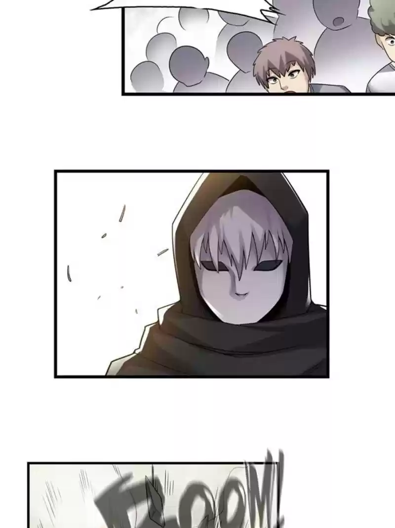 The Reincarnated Weapon Shop Owner Chapter 130