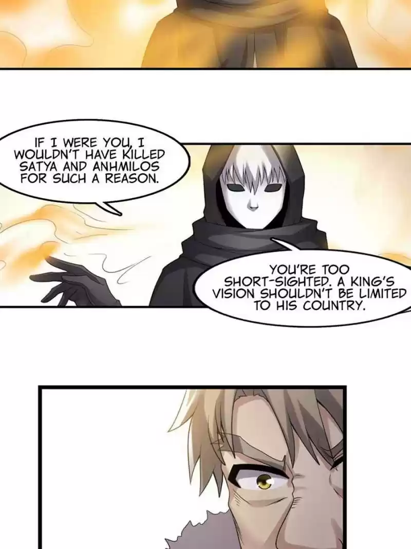 The Reincarnated Weapon Shop Owner Chapter 130