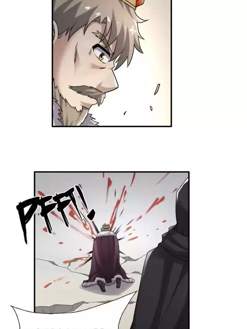 The Reincarnated Weapon Shop Owner Chapter 131