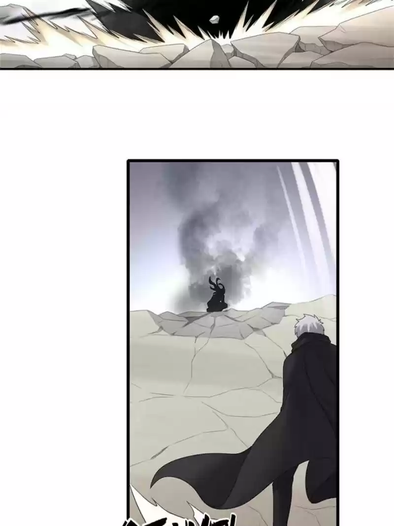 The Reincarnated Weapon Shop Owner Chapter 137