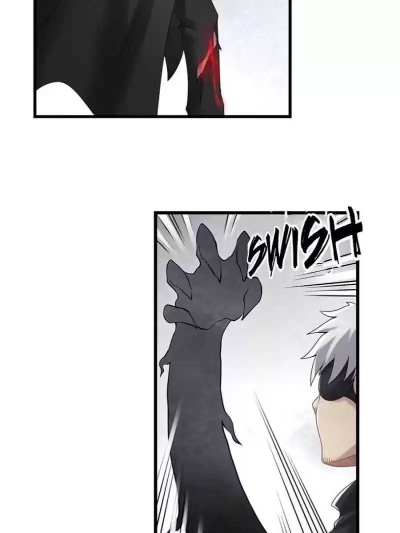 The Reincarnated Weapon Shop Owner Chapter 137