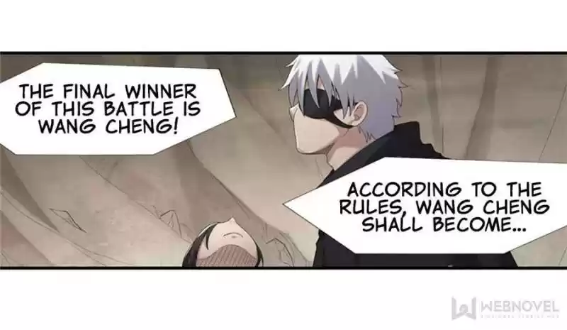 The Reincarnated Weapon Shop Owner Chapter 138