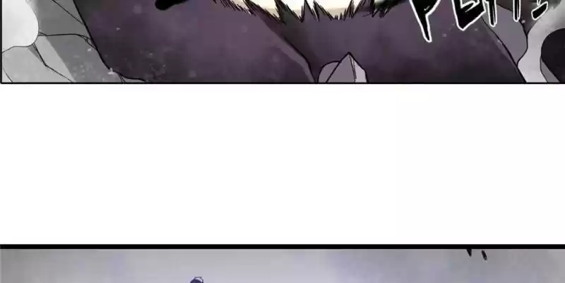 The Reincarnated Weapon Shop Owner Chapter 139