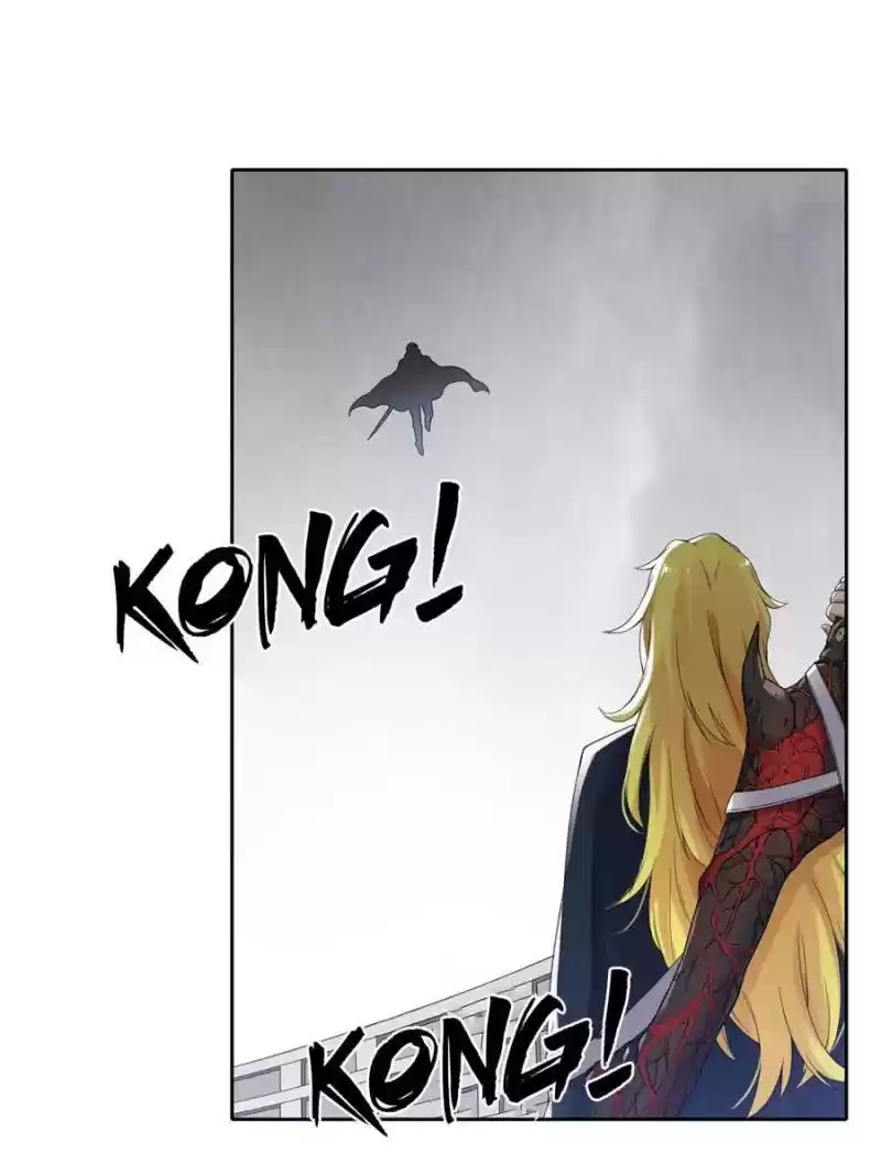 The Reincarnated Weapon Shop Owner Chapter 140