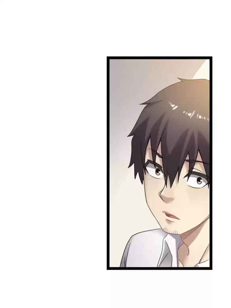 The Reincarnated Weapon Shop Owner Chapter 143