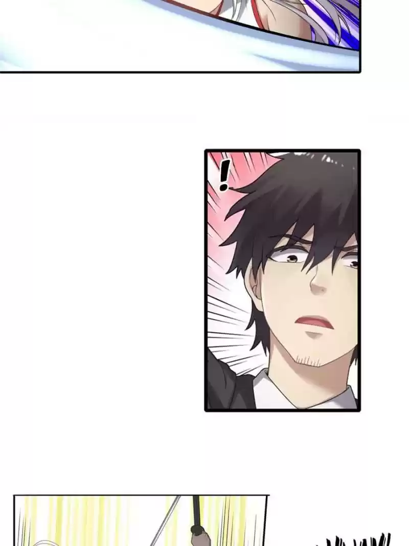 The Reincarnated Weapon Shop Owner Chapter 146