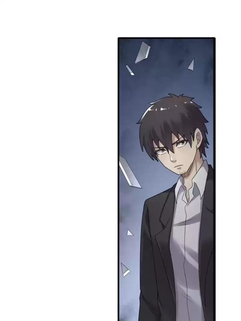 The Reincarnated Weapon Shop Owner Chapter 149