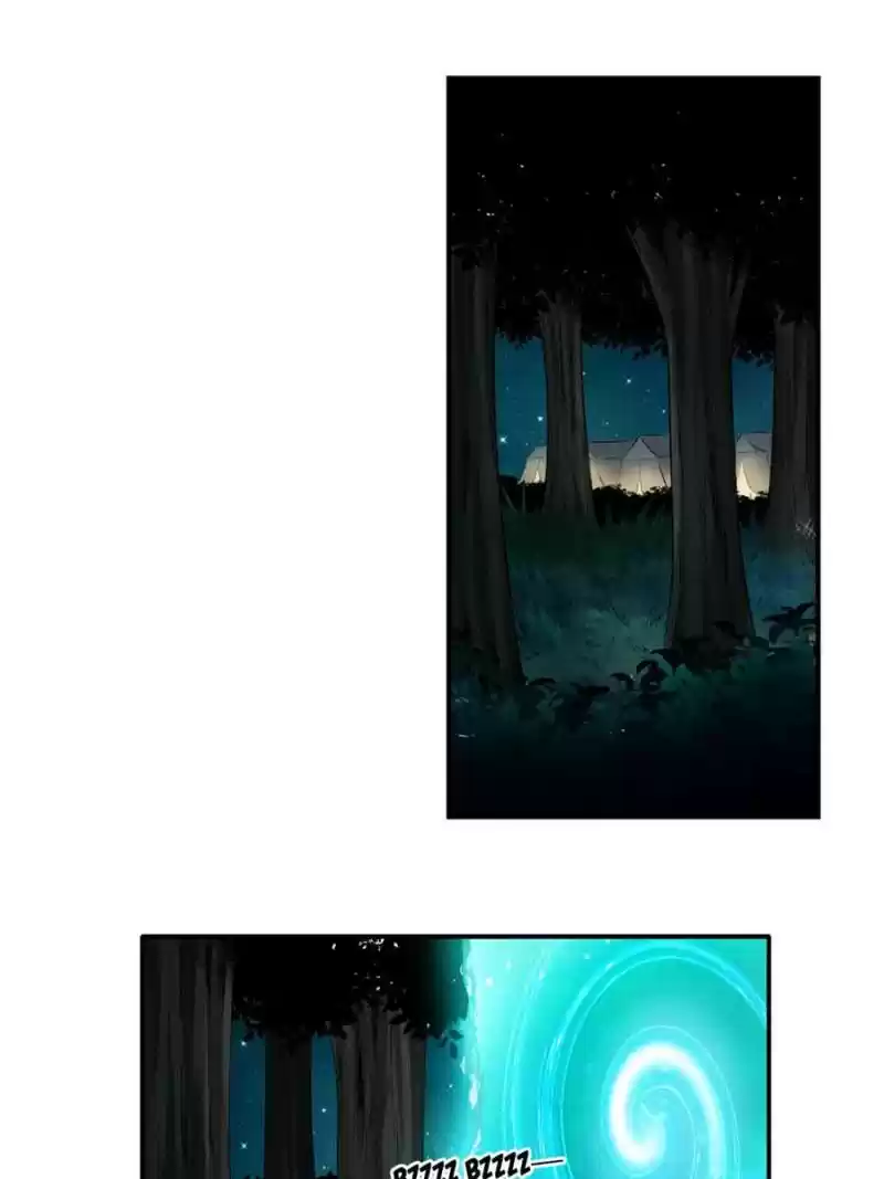 The Reincarnated Weapon Shop Owner Chapter 168