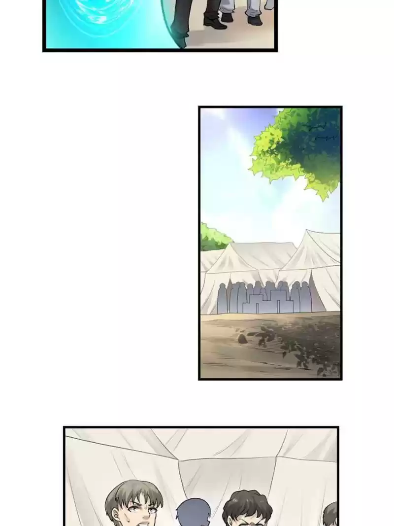 The Reincarnated Weapon Shop Owner Chapter 172