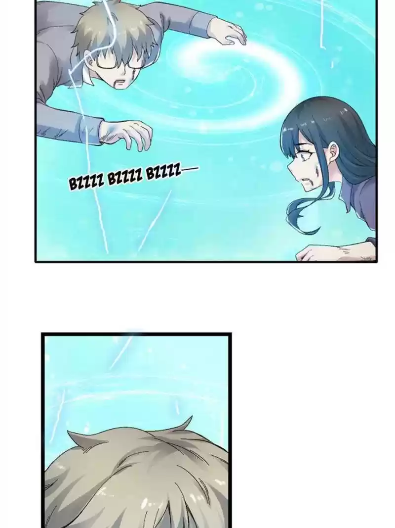 The Reincarnated Weapon Shop Owner Chapter 177