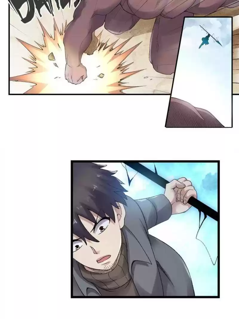 The Reincarnated Weapon Shop Owner Chapter 177