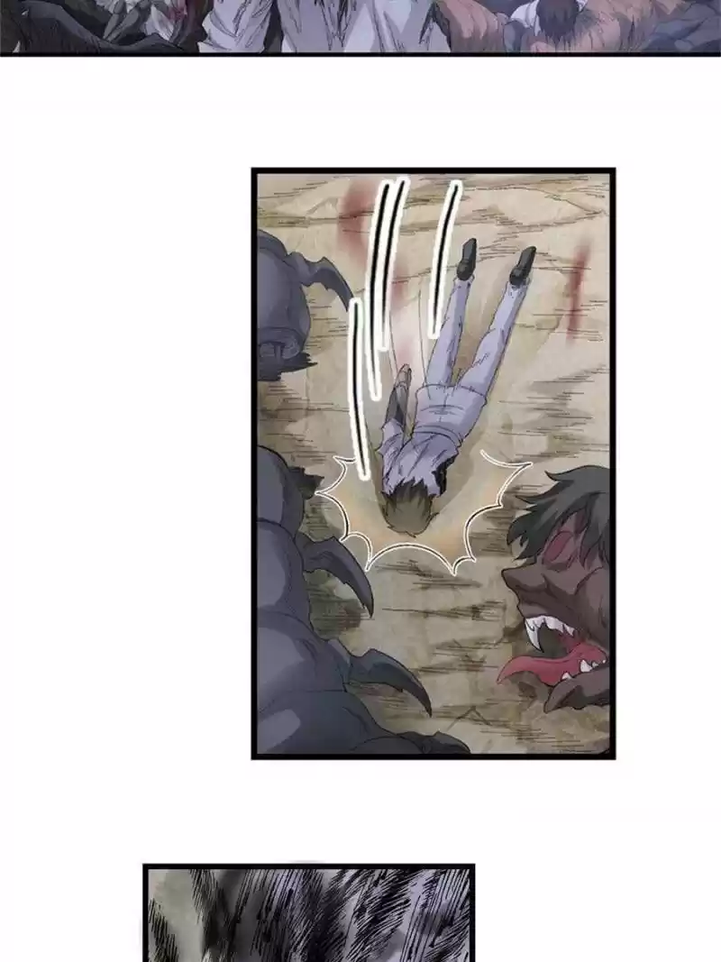 The Reincarnated Weapon Shop Owner Chapter 178