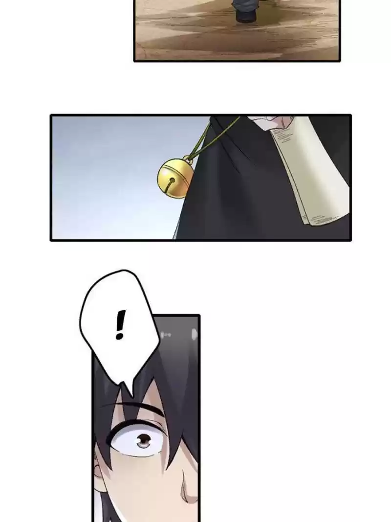 The Reincarnated Weapon Shop Owner Chapter 179