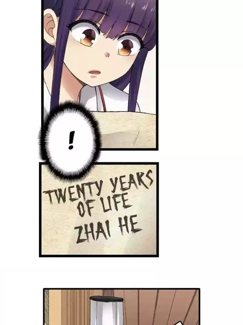 The Reincarnated Weapon Shop Owner Chapter 179