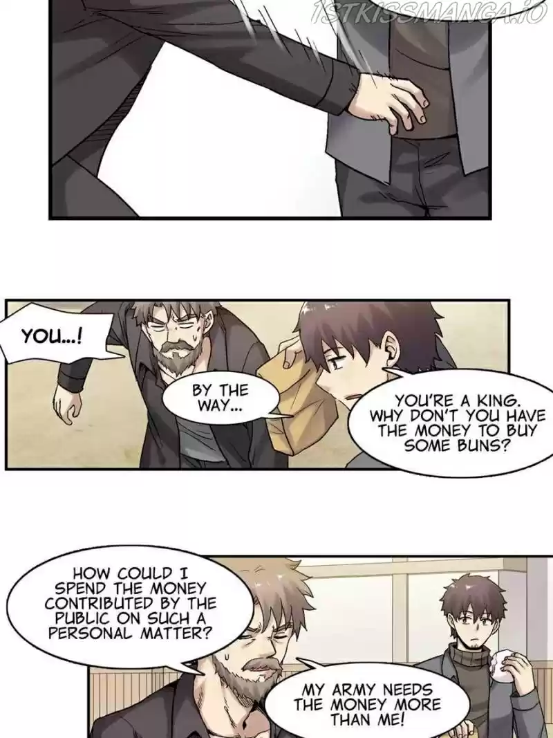 The Reincarnated Weapon Shop Owner Chapter 182