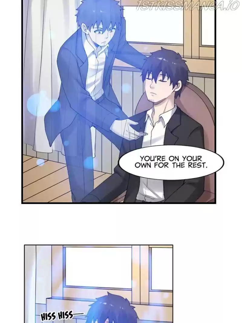 The Reincarnated Weapon Shop Owner Chapter 184