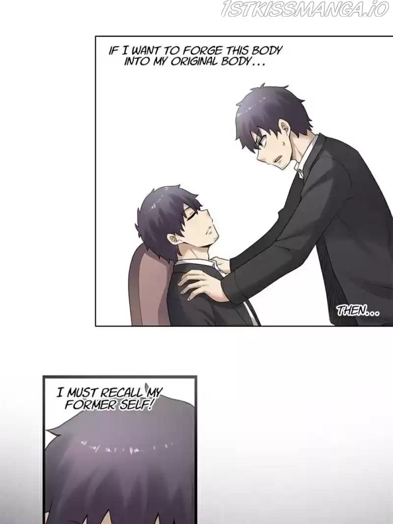 The Reincarnated Weapon Shop Owner Chapter 184