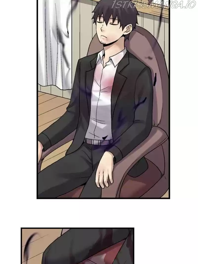 The Reincarnated Weapon Shop Owner Chapter 184