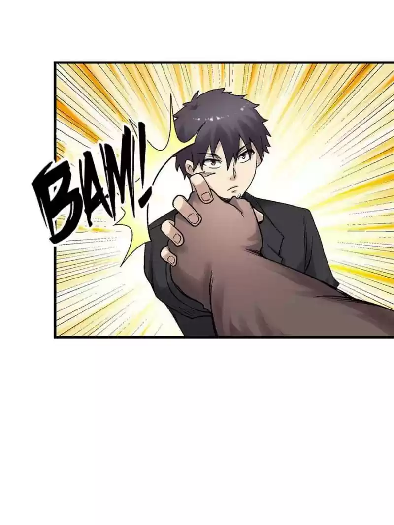 The Reincarnated Weapon Shop Owner Chapter 186