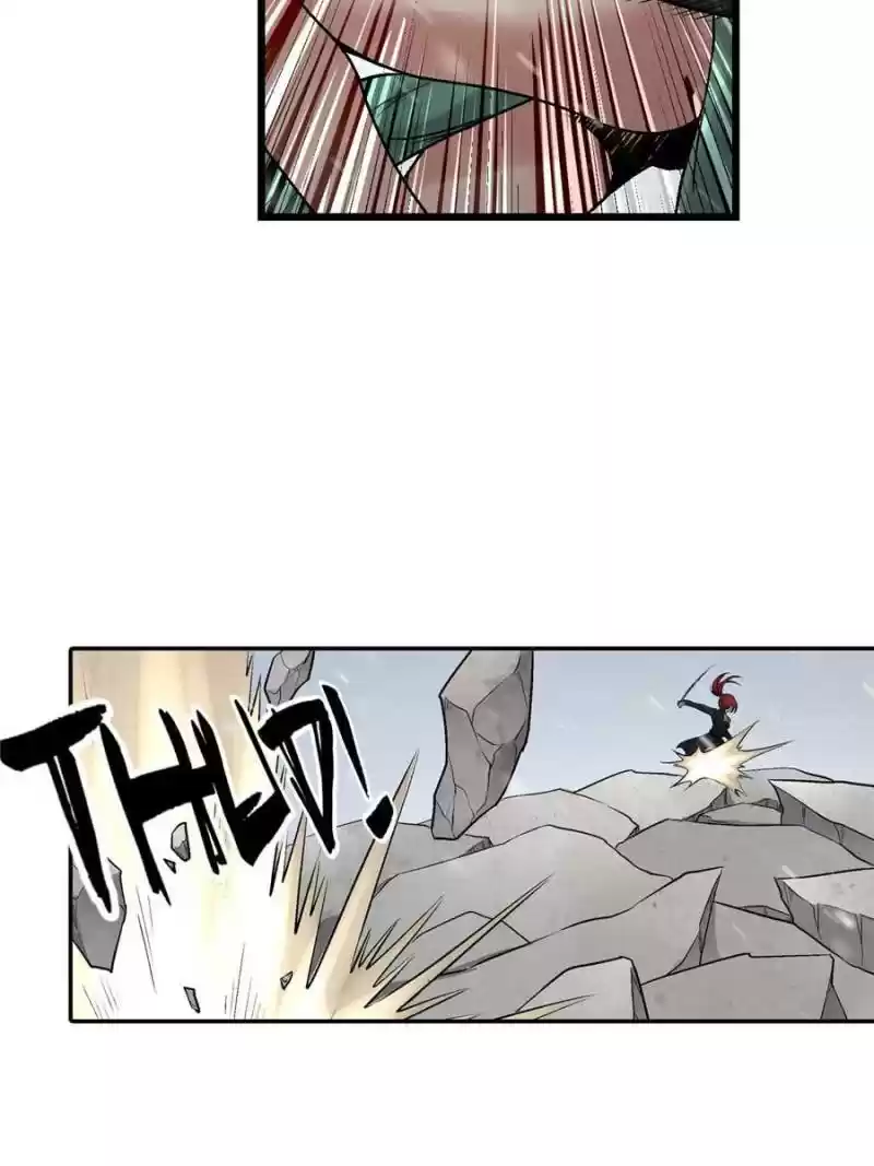 The Reincarnated Weapon Shop Owner Chapter 189