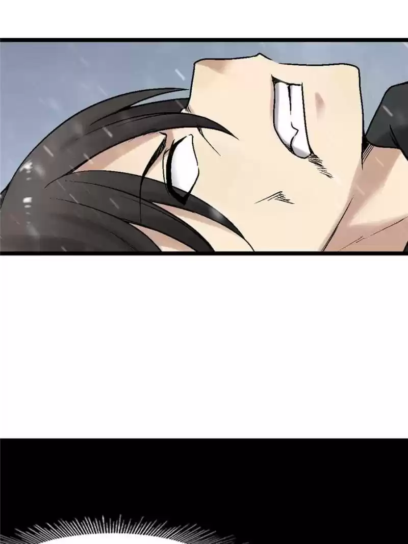 The Reincarnated Weapon Shop Owner Chapter 190