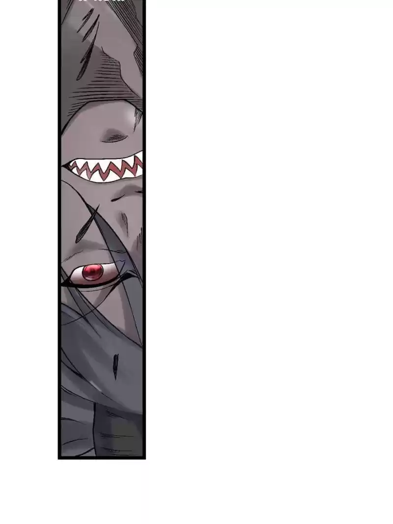 The Reincarnated Weapon Shop Owner Chapter 190