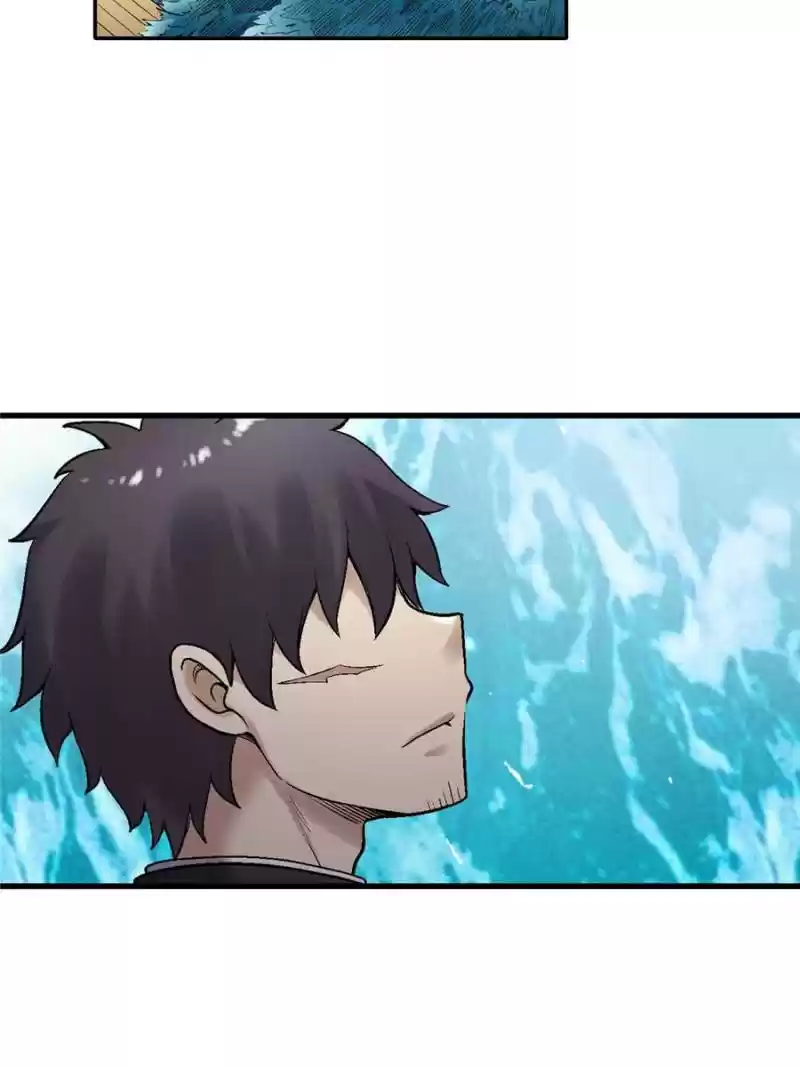 The Reincarnated Weapon Shop Owner Chapter 191