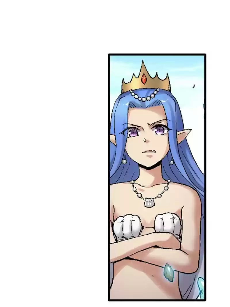 The Reincarnated Weapon Shop Owner Chapter 191